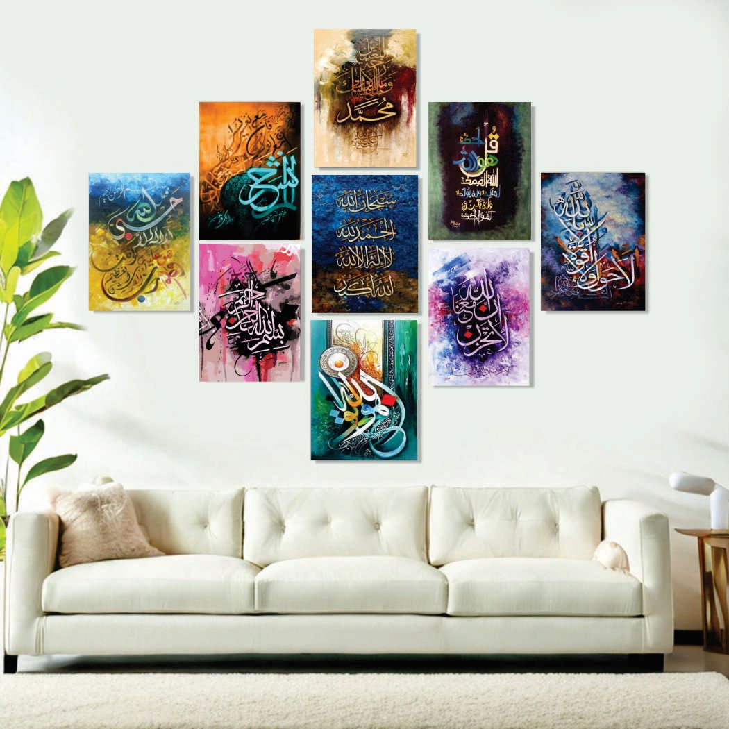 Set of 9 Premium Wall Art Frames
